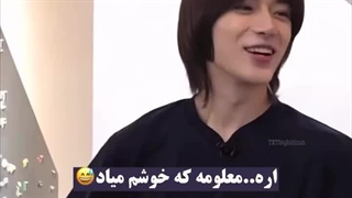 رابطه من با بچه ها: برای کیانا:)