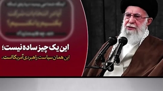 انتخابات در پیش داریم