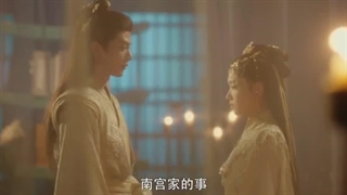 سریال چینی قلب شکسته 2024 Broken the Heartقسمت19بازیرنویس فارسی