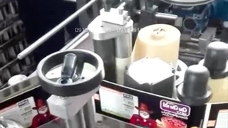 دستگاه لیبل زن پشت چسب دار | ماشین ساز 09157100071