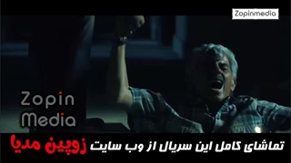 دانلود سریال نیسان آبی فصل ۱ تمام قسمت ها(*لینک در توضیحات*)