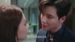 سریال چینی گرگ و میش عشق 2024 Dusk Loveقسمت18بازیرنویس فارسی