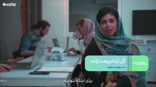 آموزش 3 تکنیک طلایی مقابله با شکست | روانشناسی و سبک زندگی| آنلایف | کلیپ آموزشی