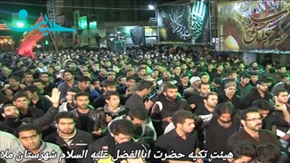 تکیه ابوالفضل(ع) ملایر - محرم 1392 - قسمت شصت و دوم