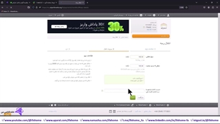 آلپاری یا لایت فارکس؟ - مقایسه و بررسی کامل Alpari و Liteforex - ویدیو 158