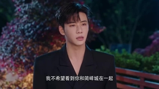 سریال چینی گرگ و میش عشق 2024 Dusk Loveقسمت20بازیرنویس فارسی