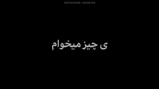 من خوبم فقططططط