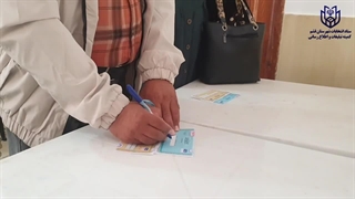 رای گیری در قشم