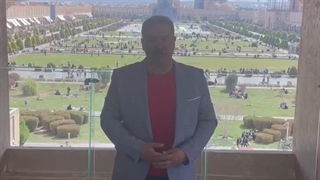 مشاور املاک در اصفهان