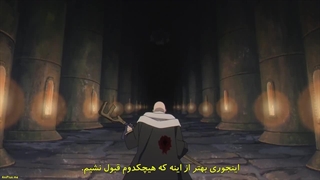 انیمه فریرن : فراتر از پایان سفر قسمت 25 با زیرنویس فارسی چسبیده