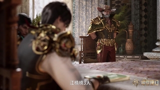 SL2 - The Unrivaled Tang Sect[2023][38]