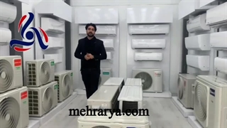 کولر گازی ارزان در کرج