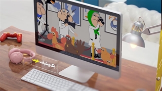 ساخت انیمیشن تبلیغاتی