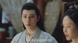 قسمت ۵ سریال چینی در پی عشق Chasing Love 2024 | زیرنویس فارسی چسبیده