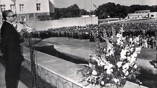 Mohammad Reza Shah Pahlavi➖HezbMardom28Ordibehesht1350