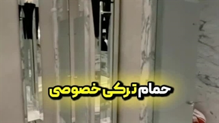 هتل بارسلو استانبول