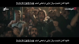 دانلود قسمت چهارم سریال وحشی قسمت 4 وحشی | کیفیت بالا (720 + 1080) p