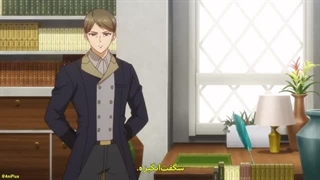 انیمه زندگی تازه درمانگر نابغه در سایه‌ها قسمت 9 زیرنویس فارسی