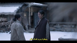 قسمت پنجم سریال عزیزترینم +زیرنویس چسبیده فارسی My Dearest 2023 با بازی نام گونگ مین