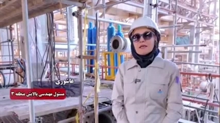 تعمیرات اساسی مجتمع بنزین‌سازی شرکت پالایش نفت اصفهان اردیبهشت ماه ۱۴۰۴