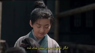 قسمت اول سریال چینی افسانه زانگ‌های +زیرنویس چسبیده فارسی Legend of Zang Hai 2025