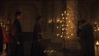 قسمت چهارم سریال چینی افسانه زانگ‌های +زیرنویس چسبیده فارسی Legend of Zang Hai 2025