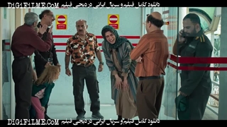 اجل معلق قسمت 2