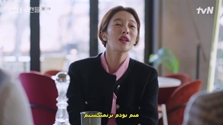 قسمت یازدهم سریال دوره فشرده عاشقانه +زیرنویس فارسی چسبیده Crash Course in Romance 2023