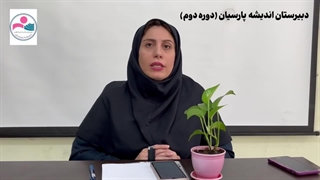 شکست تحصیلی همیشه پایان راه نیست!