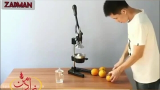 دستگاه آب میوه گیری دستی اهرمی | تجهیزات کافه زادمن