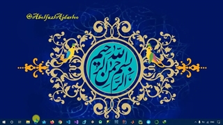 4- مفاهیم پایه فناوری اطلاعات و سخت افزار