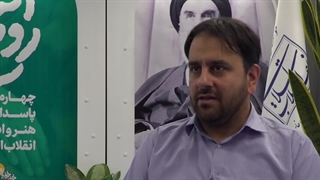 گفت‌وگو  کتاب روح‌الله؛ در مسیر جلوگیری از تحریف شخصیت امام