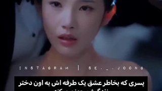 میکس‌مینی‌سریال‌رهام‌نکن