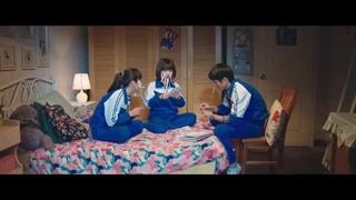 سریال چینی با تو 2016 With You قسمت 18