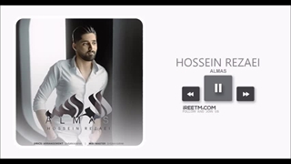 حسین رضایی الماس