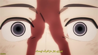 انیمه باد شکن فصل دوم قسمت  دهم  زیرنویس فارسی