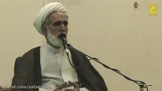 بلا و گرفتاری