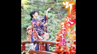 تمام اوپنینگ های انیمه kakuriyo bed & breakfast for spirits نسخه کامل