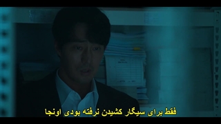 قسمت اول سریال بخشش برای هیچ‌کدام +زیرنویس چسبیده Mercy for None 2025  با بازی سو جی ساب