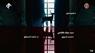 سریال ناریا قسمت 42