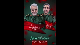 طوفان الاقصی و آتش بس غزه