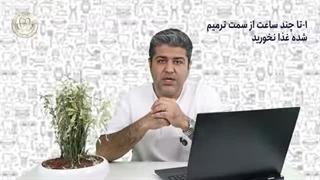مراقبتهای بعد از ترمیم دندان | درد، غذا، داروها و همه چی!