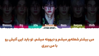 لیریک فارسی آهنگ Flashover از انهایپن (ENHYPEN)