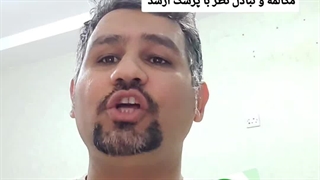 قویترین و سریعترین دوره فاخ پزشکی،آمادگی آزمون فاخ پزشکی،مهاجرت پزشکان و پرستاران به آلمان