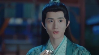 سریال چینی تغییر صدر اعظم قسمت ۳ ( بازیرنویس فارسی )