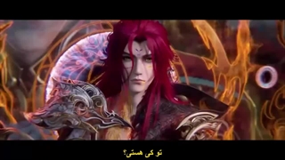 انیمه جاودانه شورشی قسمت ۹۲