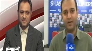 گزارش خبرنگار صداوسیما از کنفرانس خبری سرمربیان دو تیم ایران و کره شمالی