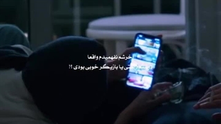 دوستم داشتی یا...میکس سریال زخم کاری