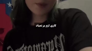 سلامممم دلم براتون تنگ شده بوددد امتحاناتون تموم شد؟... از فردا اخبار کی پاپ رو میزارم.