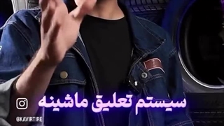 فروشگاه لاستیک برون